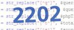 Код проверки
